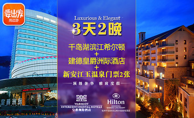 【义乌健身房团购网】_美团网