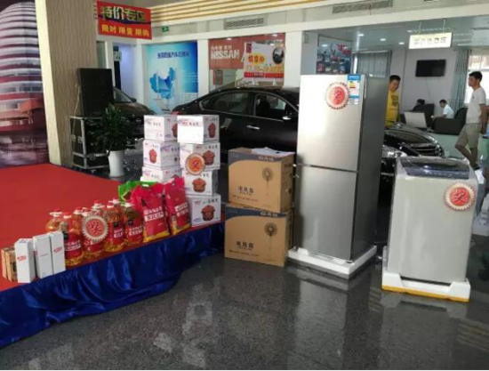 中秋有礼，千里共婵娟——利泰集团百店团购盛会开启 报名即赠两年免费保养！