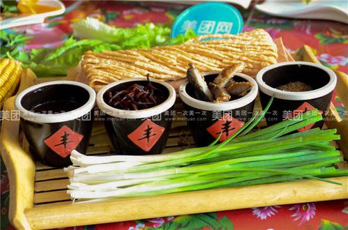 【济南煎饼卷大葱团购】煎饼卷大葱8-10人餐团购